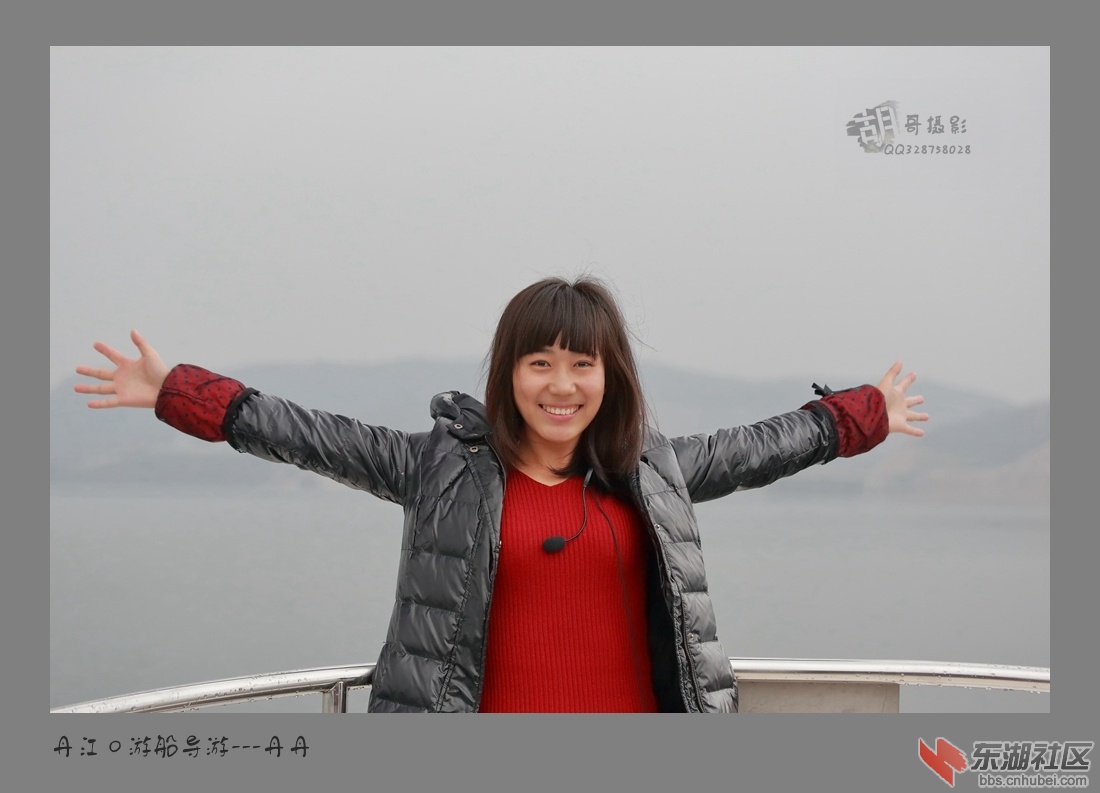 2014年11月29日6.jpg