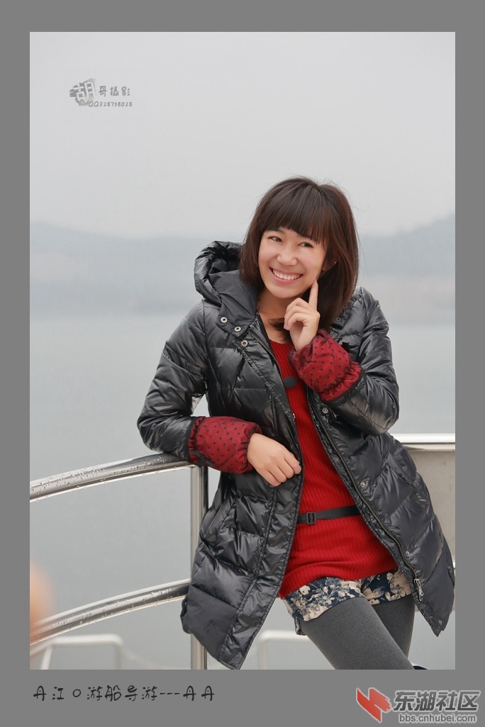 2014年11月29日2.jpg