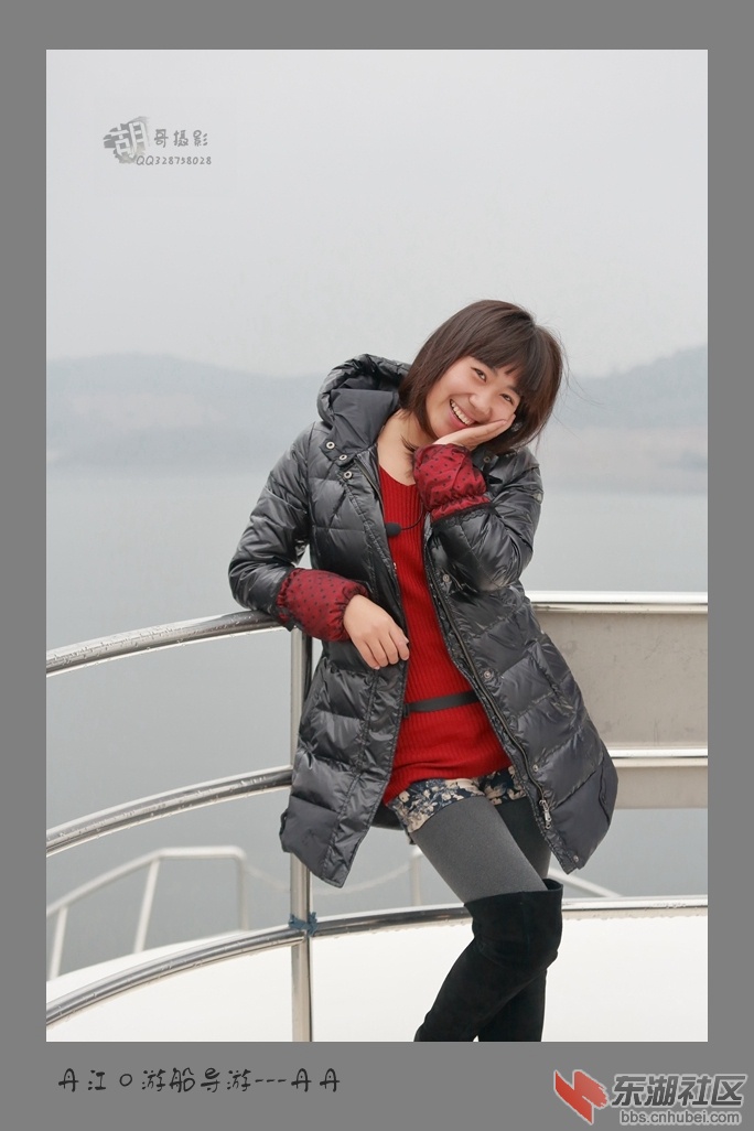 2014年11月29日3.jpg