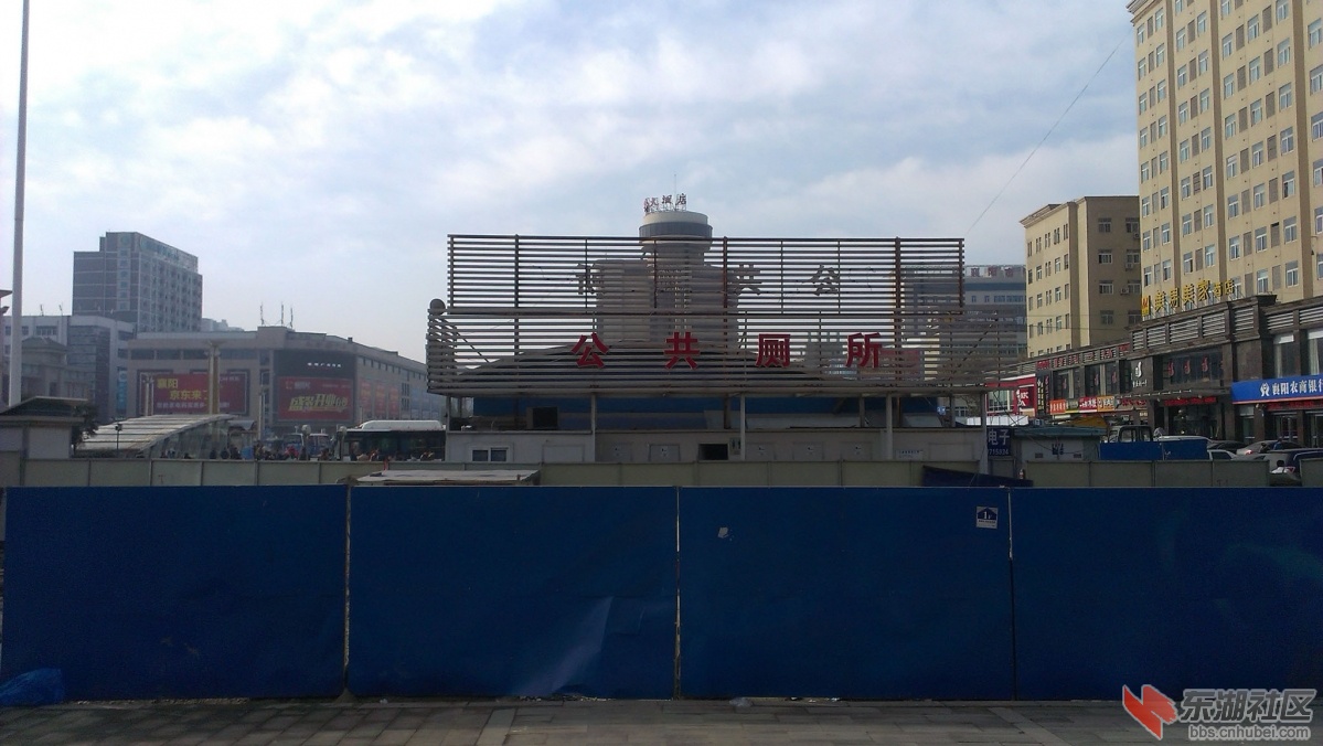 IMAG7683副本.jpg