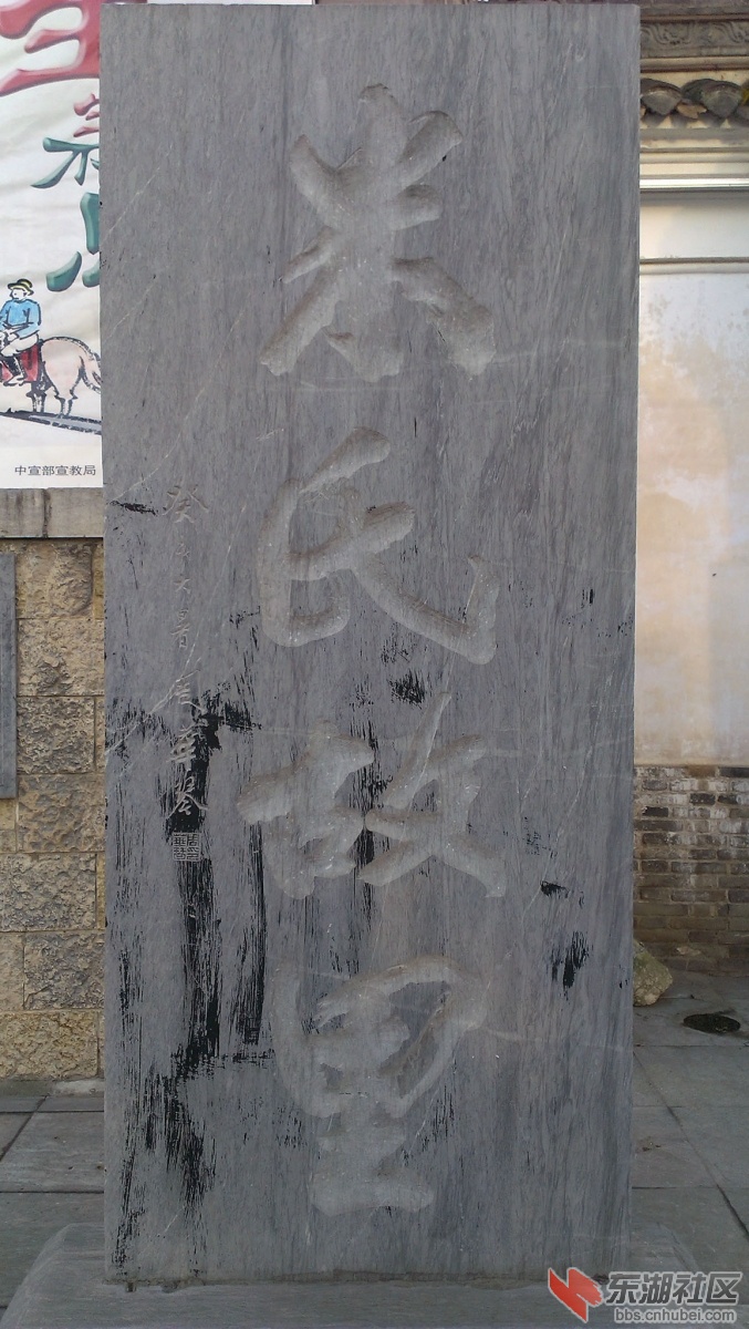 IMAG7673副本.jpg