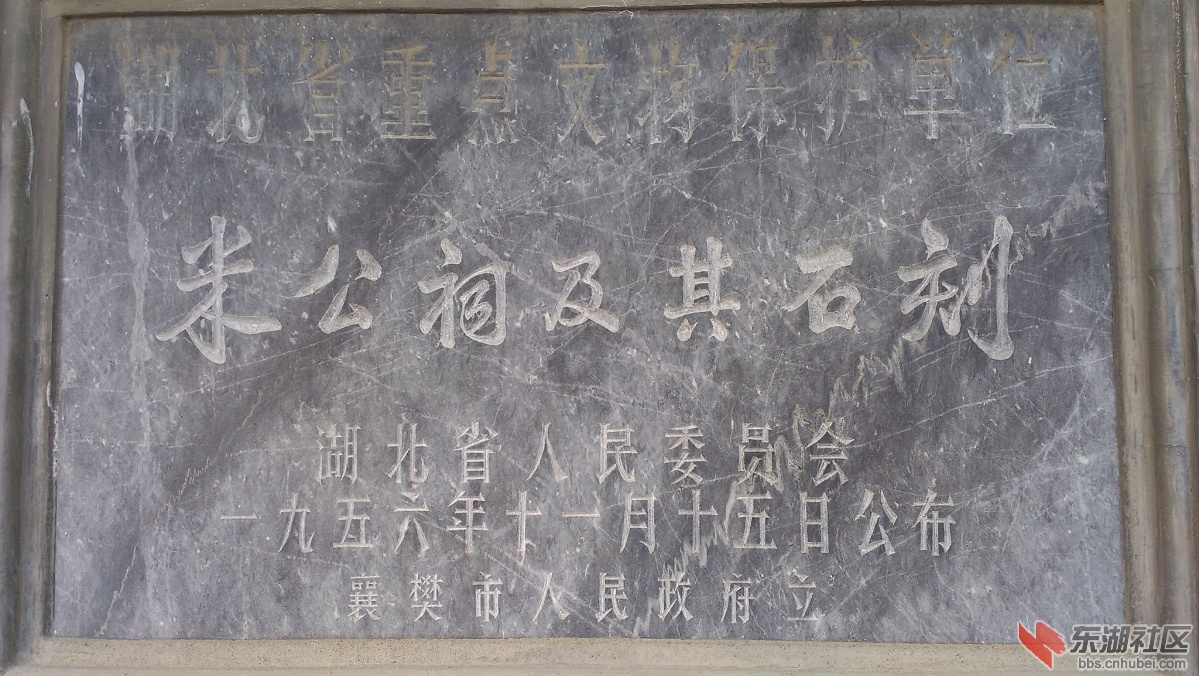 IMAG7676副本.jpg