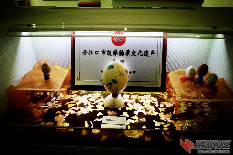 IMG_2659_副本.jpg