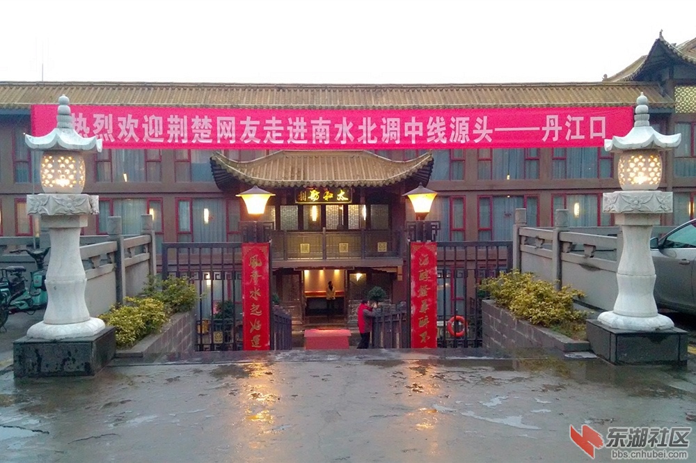 太和舫3.jpg