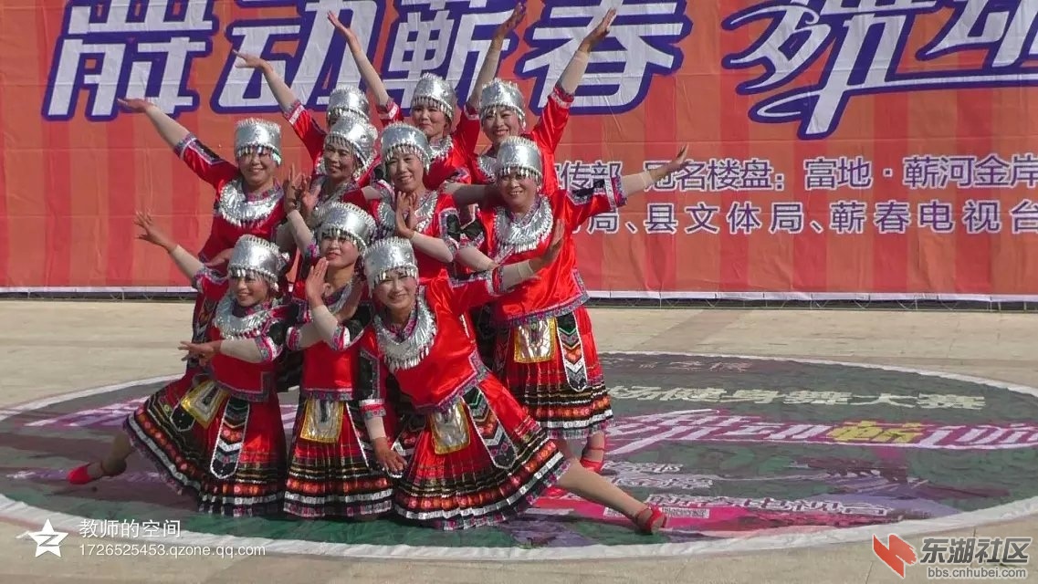 瑶山风韵1.jpg