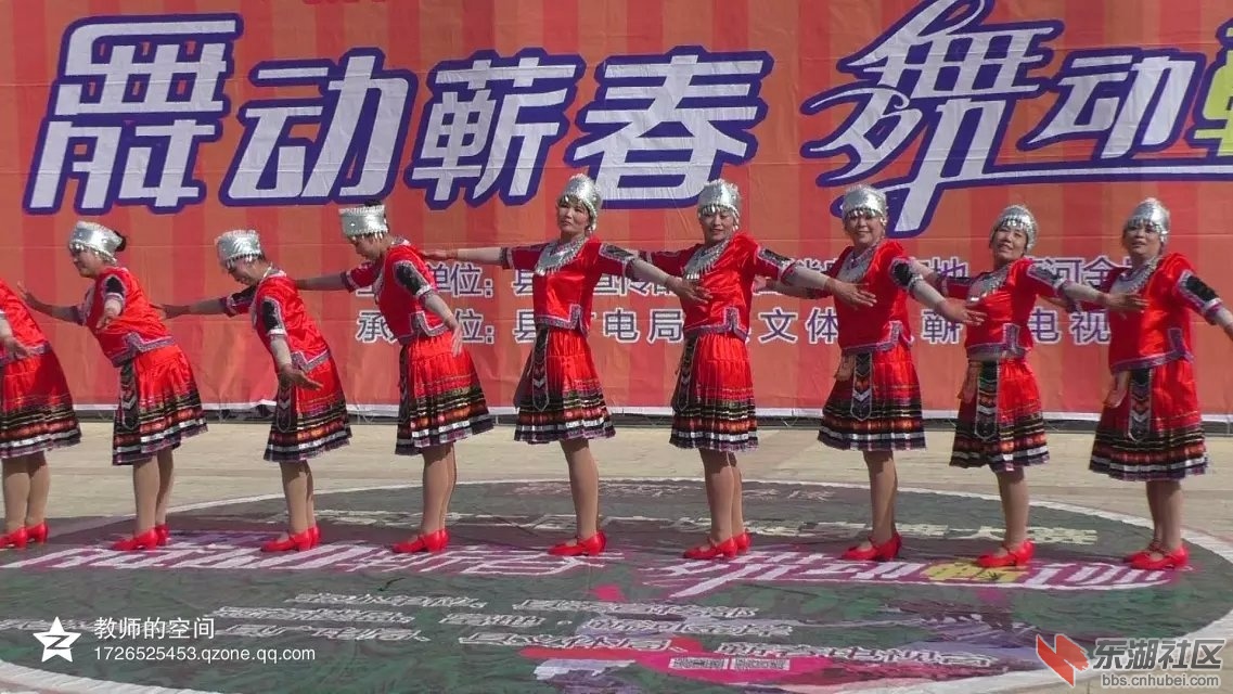 瑶山风韵2.jpg