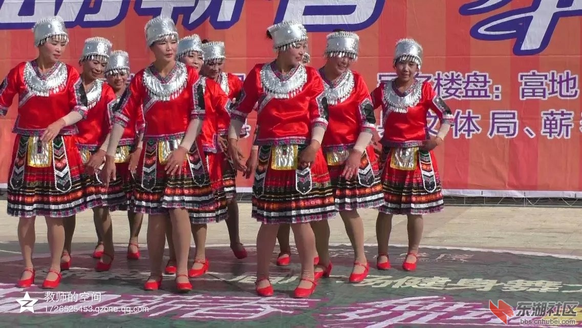 瑶山风韵4.jpg