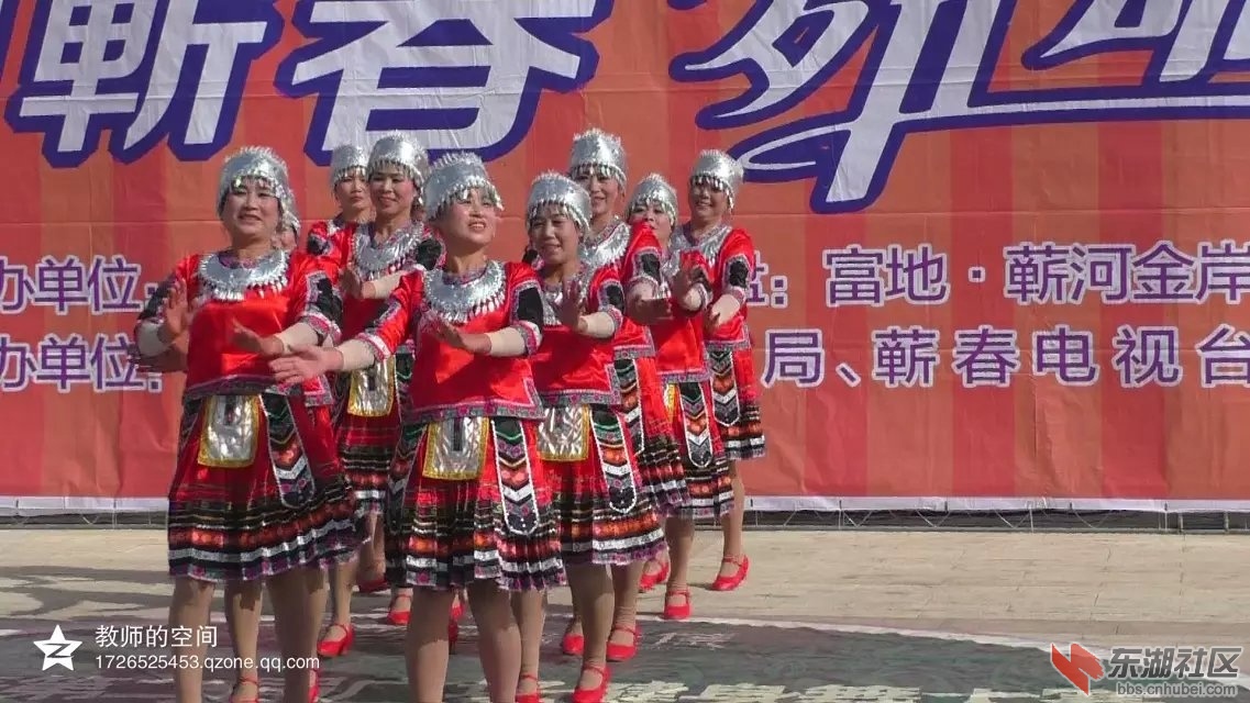 瑶山风韵5.jpg
