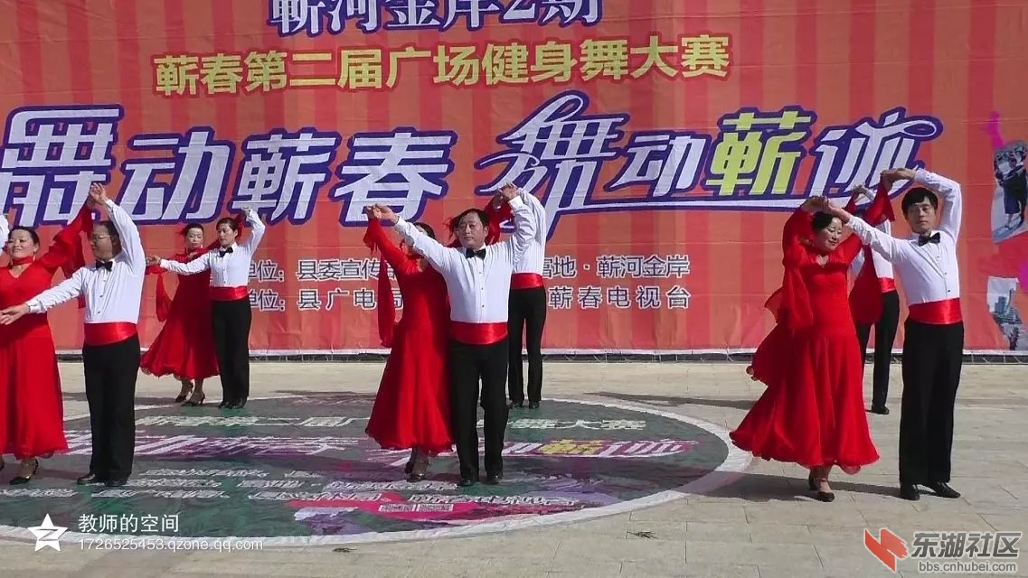 交谊舞三步曲8.jpg