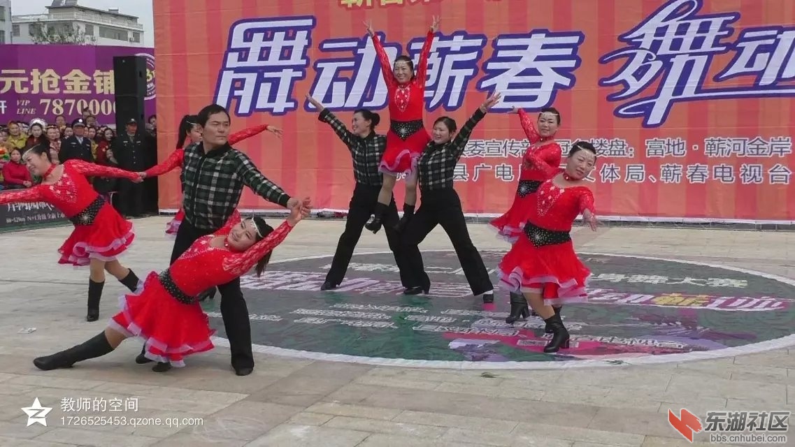 三步踩1.jpg