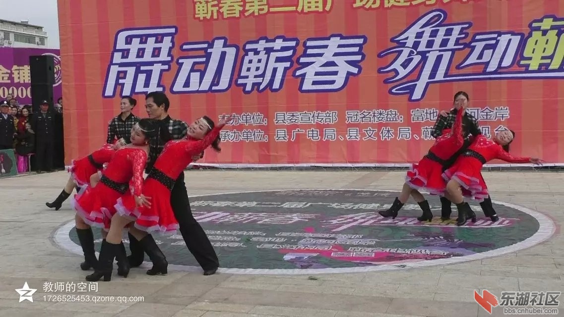 三步踩2.jpg