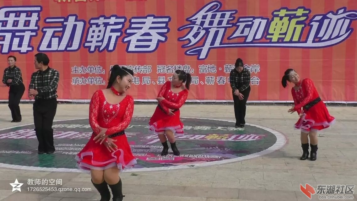 三步踩3.jpg