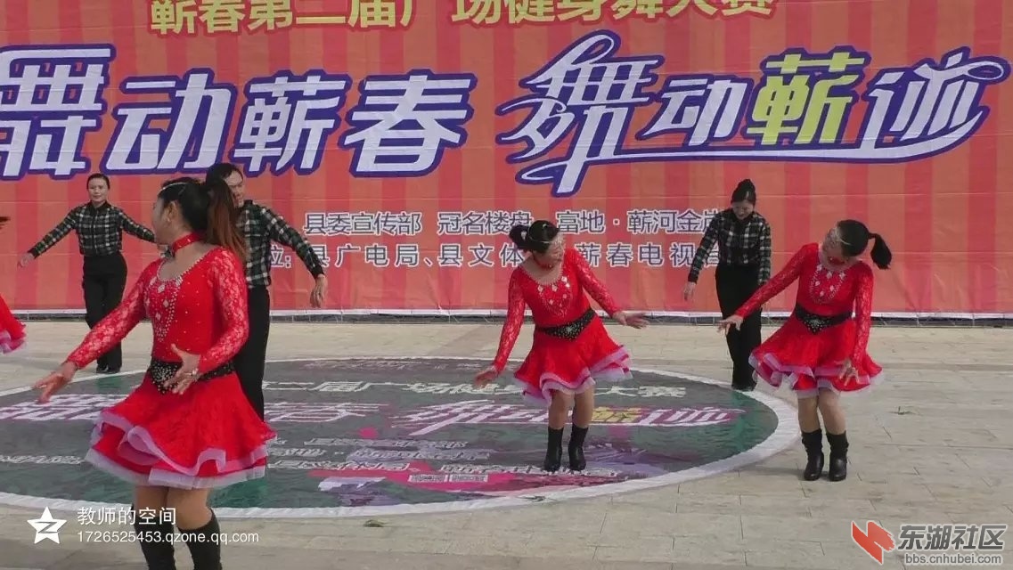 三步踩4.jpg