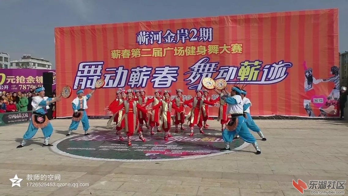 欢乐的山寨1.jpg