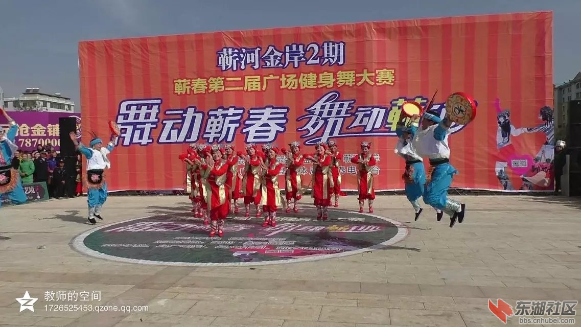 欢乐的山寨2.jpg