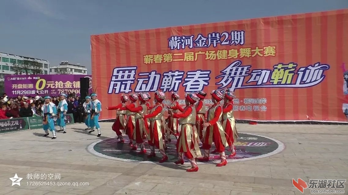 欢乐的山寨6.jpg