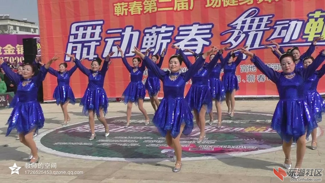 共圆中国梦1.jpg