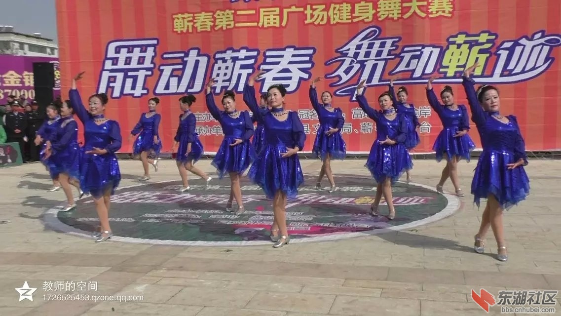 共圆中国梦3.jpg