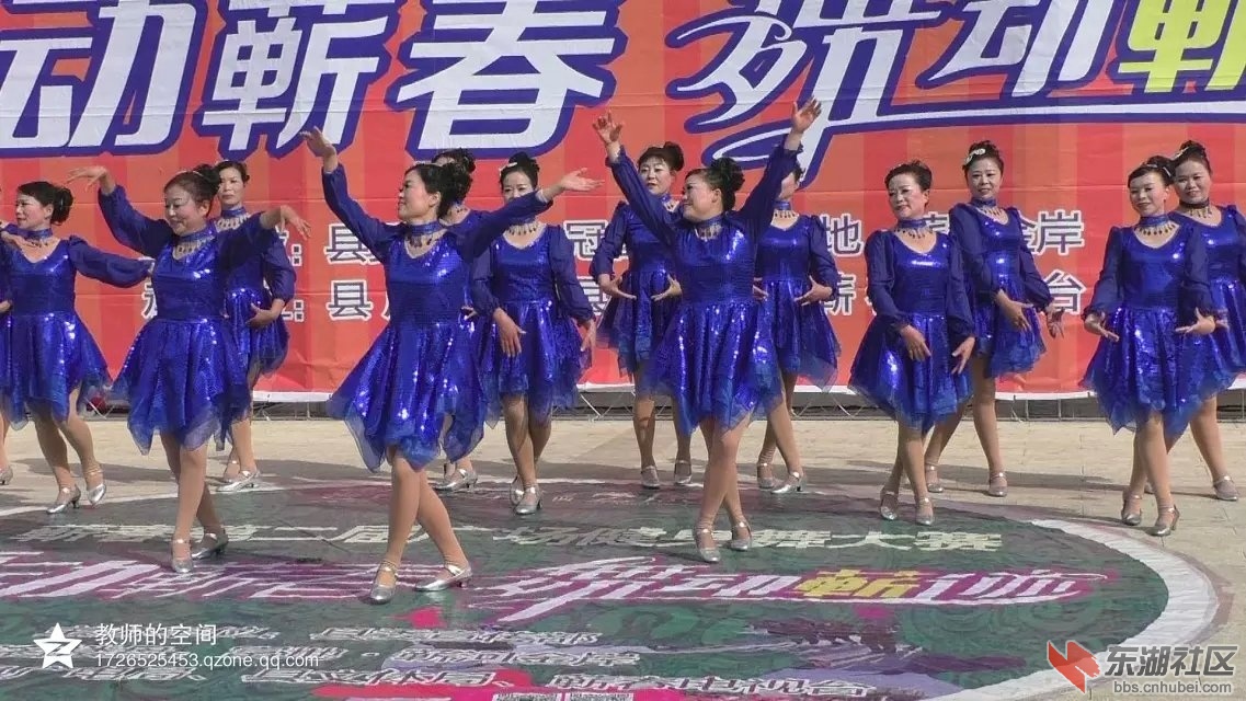 共圆中国梦5.jpg