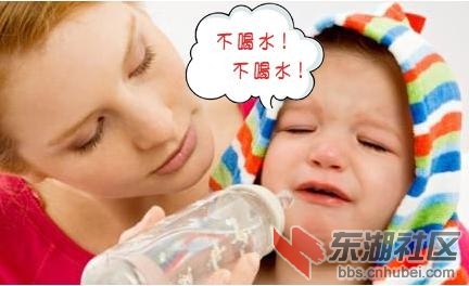 不爱喝水.jpg