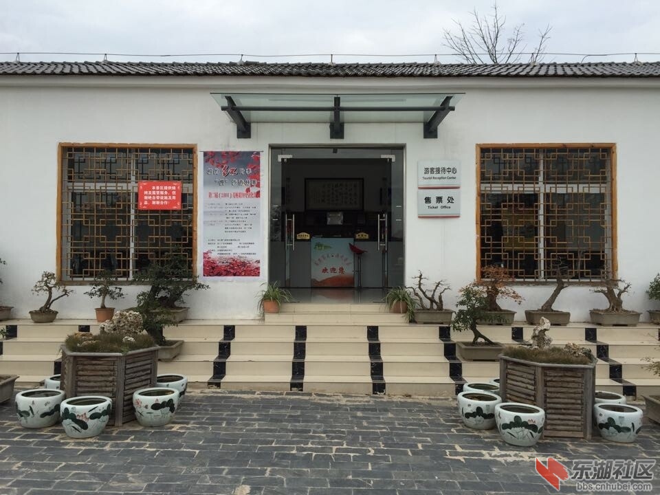 QQ图片20141208103412.jpg