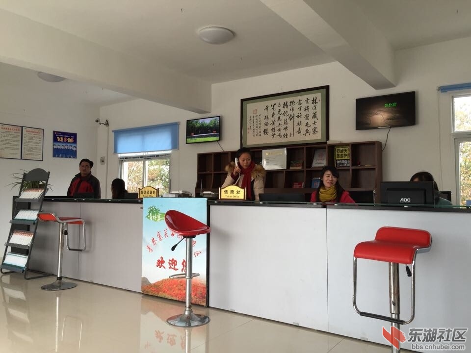 QQ图片20141208103357.jpg