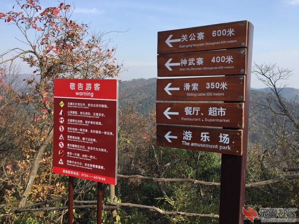 QQ图片20141208103701.jpg