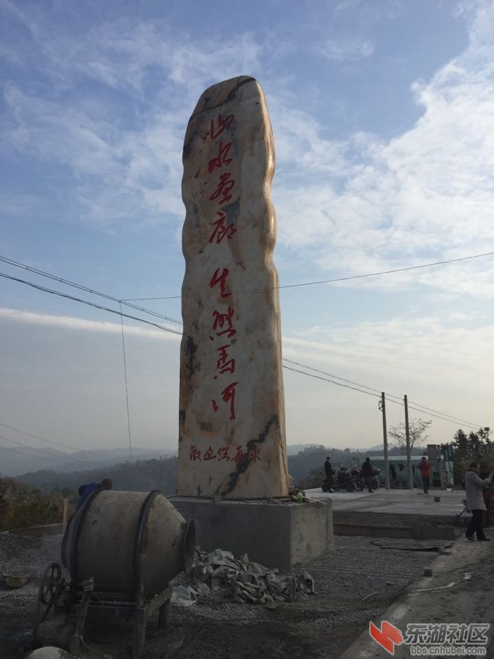 QQ图片20141208103715.jpg