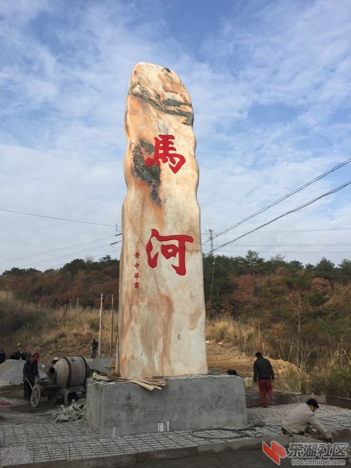 QQ图片20141208103724.jpg