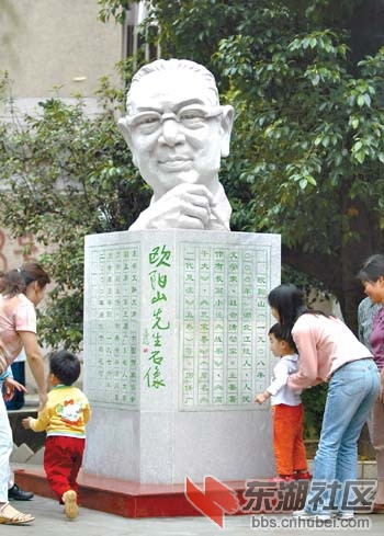 xin_530402281118296264979.jpg