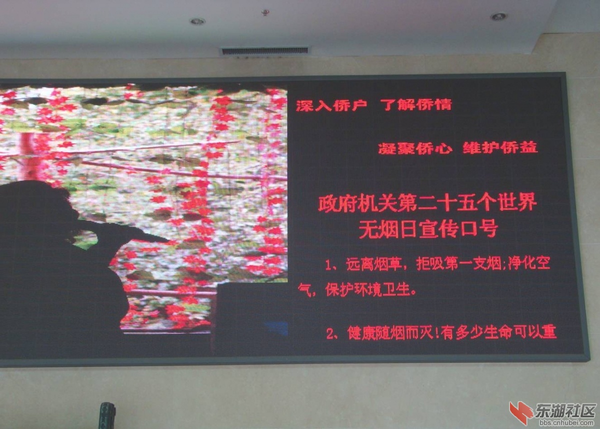 201206011208073516.jpg