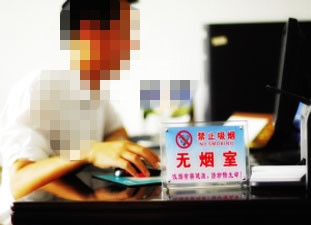 20121127172713278A_副本.jpg