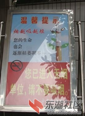 2010090310_副本.jpg