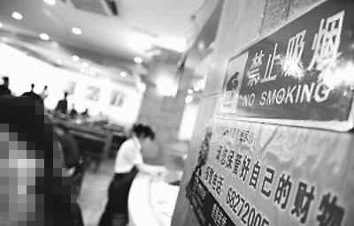 W020080417550028720307_副本.jpg