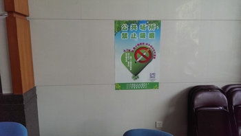 20141030110543_9062.jpg