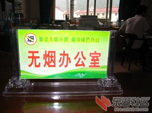 20100621101720111_副本.jpg