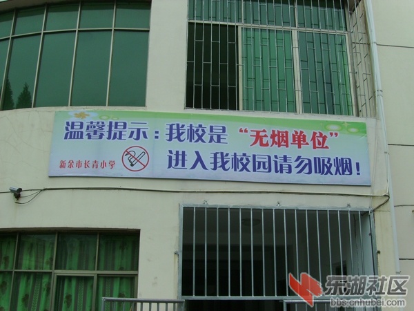 20101025100059228.jpg