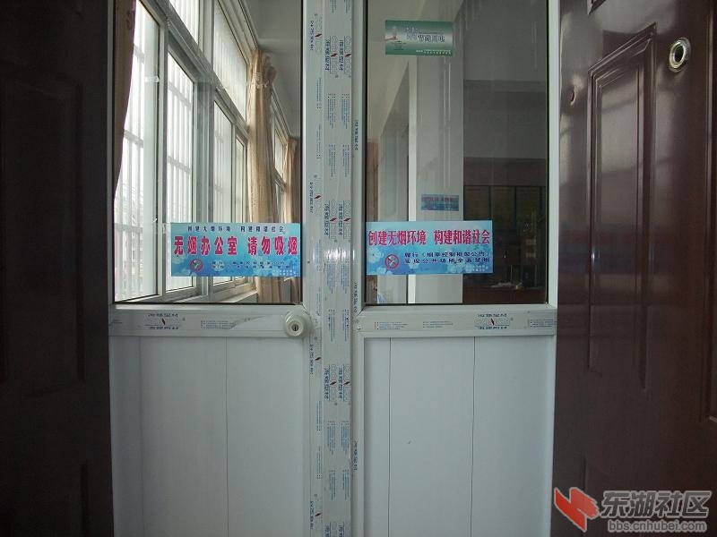 20107317571870.jpg