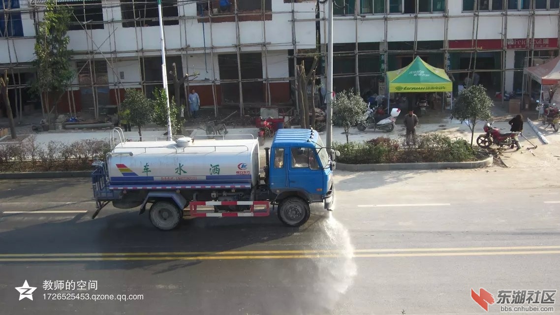 总场街道1.jpg