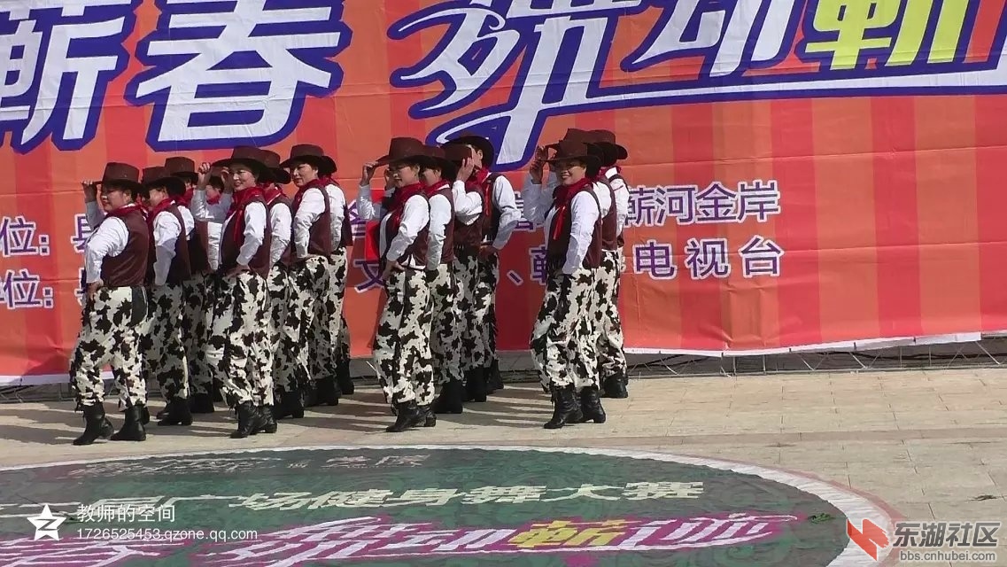 响子牛仔10.jpg