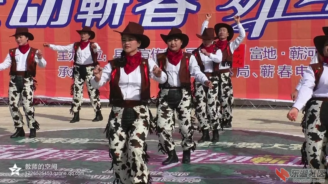 响子牛仔9.jpg