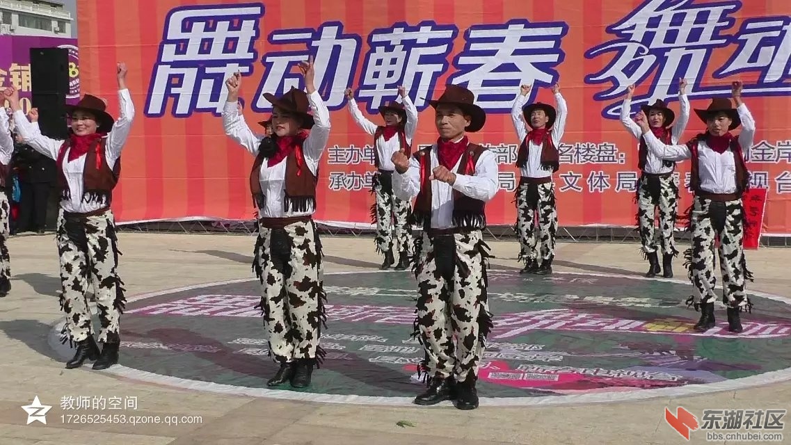响子牛仔.jpg