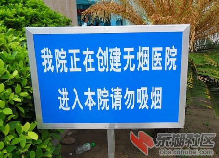 20100611034847757_副本.jpg