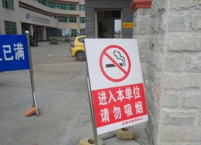 20110520111325158_副本.jpg