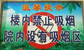 u=1225905560,2680082370&amp;fm=21&amp;gp=0_副本.jpg