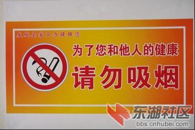 20110521112122490.jpg