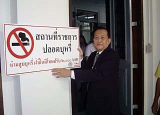 20100305124915826A.jpg