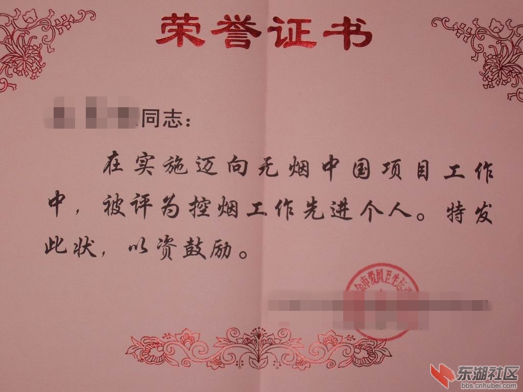 20090112093105479_副本.jpg