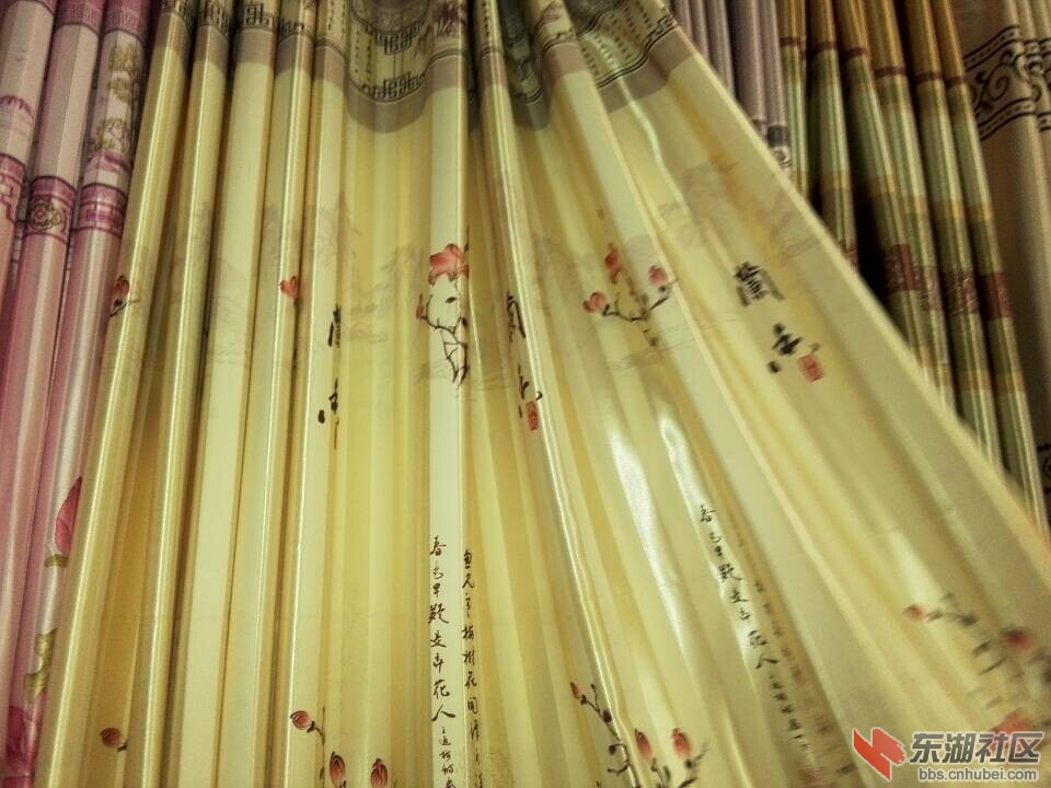 QQ图片20141211154414.jpg
