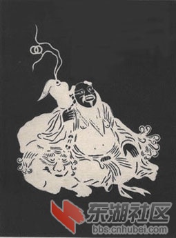 汉钟离.jpg